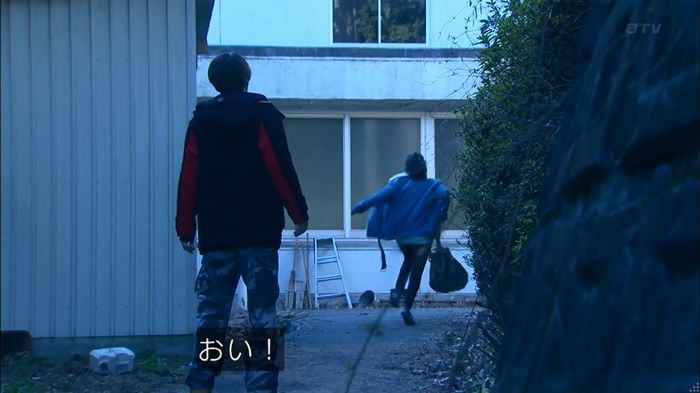 嘘の戦争のキャプ483