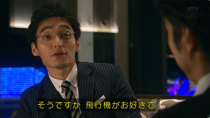 嘘の戦争 5話のキャプ69