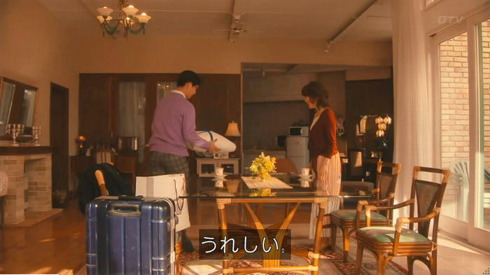 海月姫7話のキャプ616