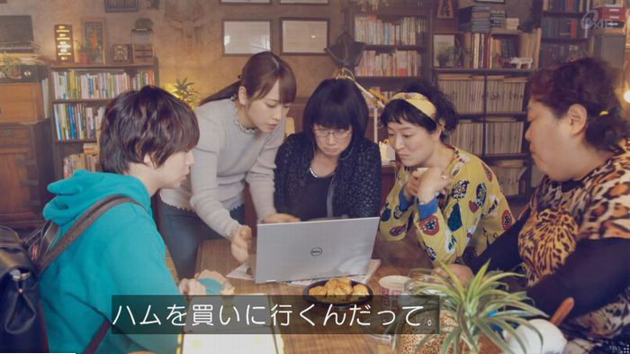 家政婦のミタゾノ 2話のキャプ47