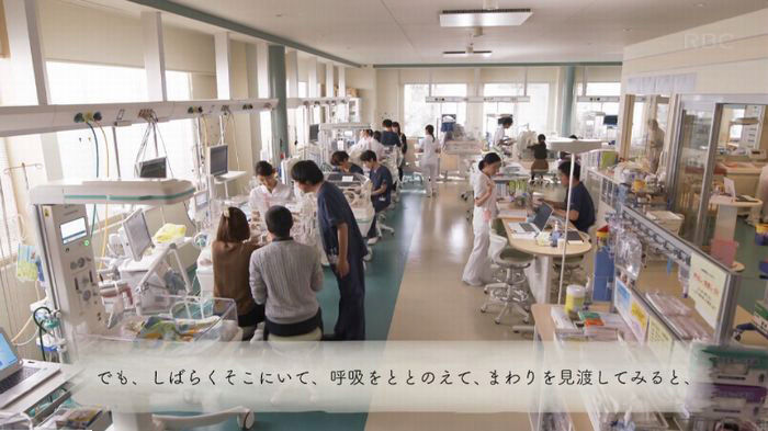 コウノドリ最終回のキャプ458