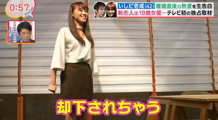 バイキングのキャプ41