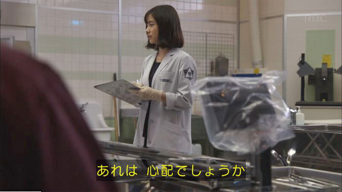 アンナチュラル2話のキャプ326