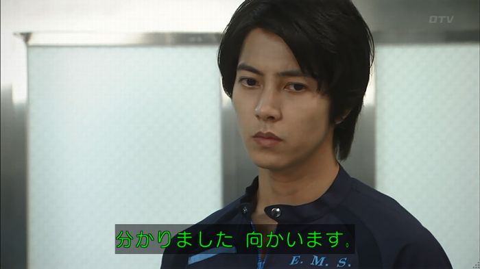 コード・ブルー6話のキャプ127