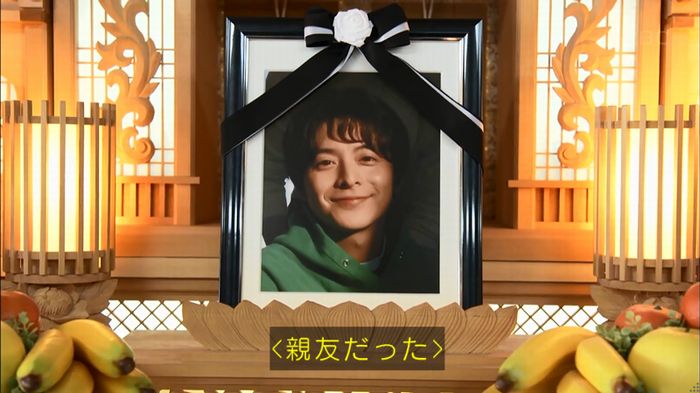 リバース 1話のキャプ32