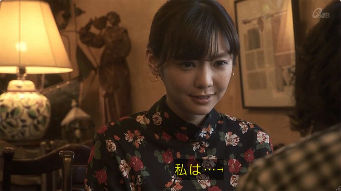 奪い愛 6話のキャプ161