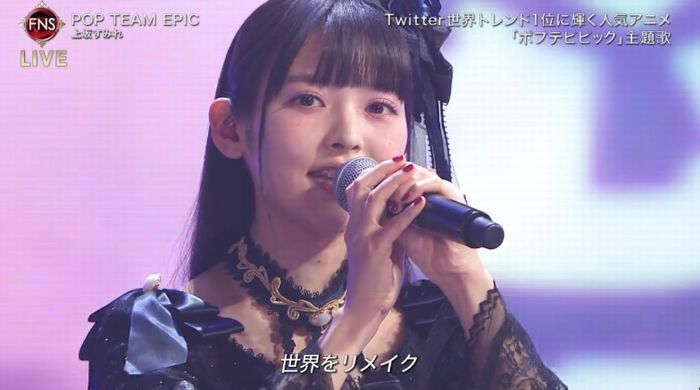 FNS歌謡祭のキャプ26