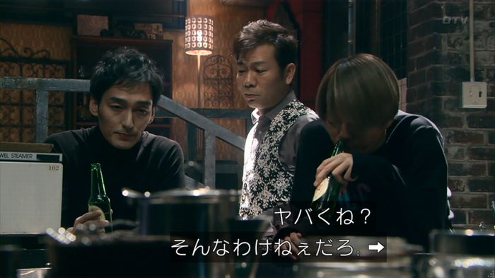 嘘の戦争 1話のキャプ296