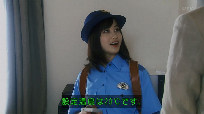 いきもの係 3話のキャプ158