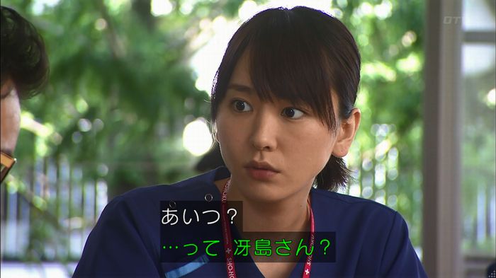 コード・ブルー2話のキャプ179