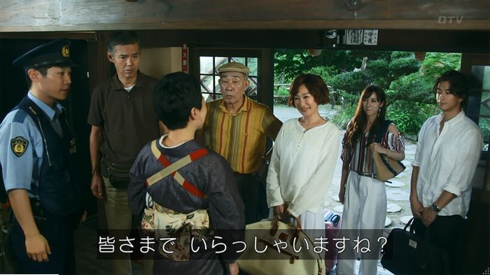 警視庁いきもの係 9話のキャプ99