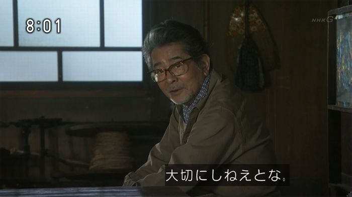 ひよっこ 73話のキャプ10