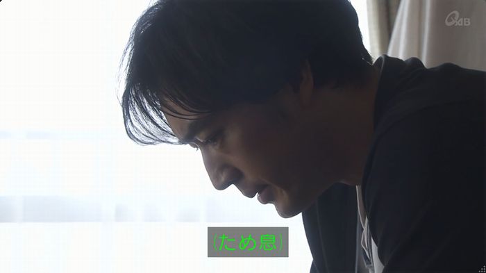 奪い愛 6話のキャプ365