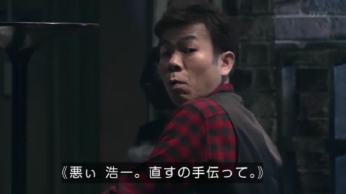 嘘の戦争のキャプ180