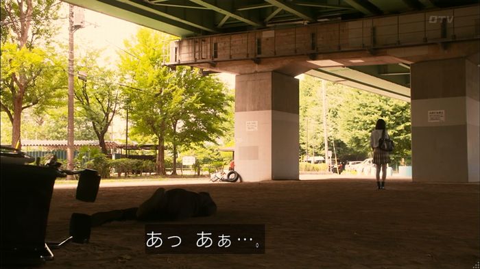 僕たちがやりましたのキャプ413
