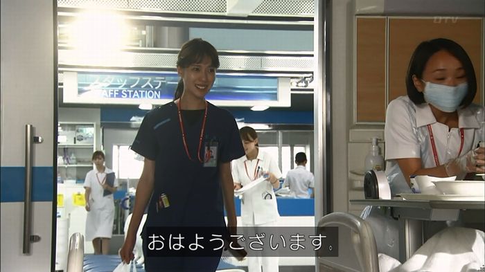 コード・ブルー4話のキャプ684