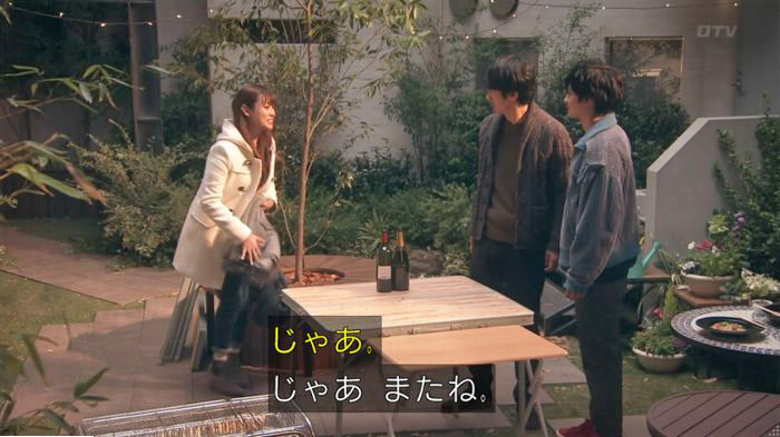 隣の家族は青く見える 3話のキャプ22