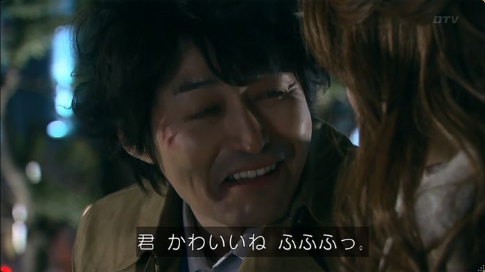 嘘の戦争のキャプ467