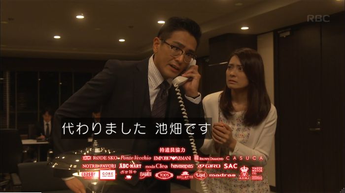 キャプ955
