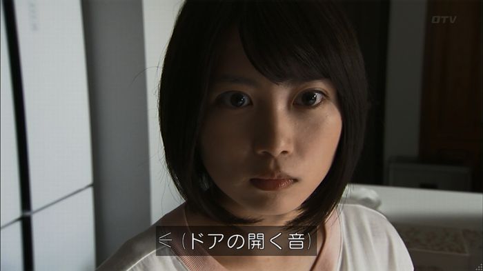 ウツボカズラの夢3話のキャプ134