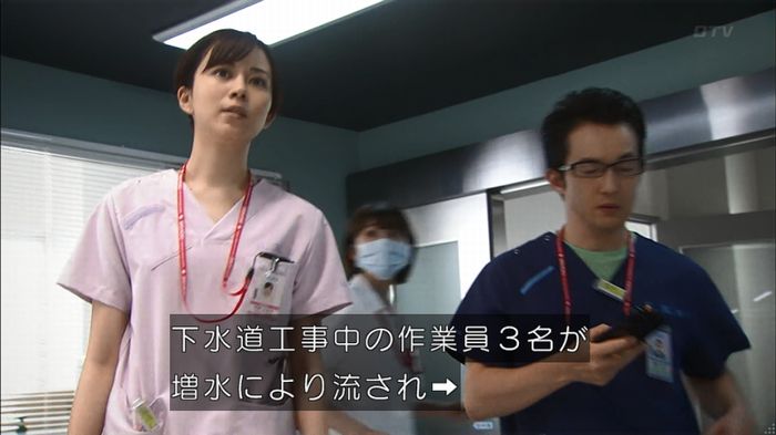 コード・ブルー5話のキャプ103