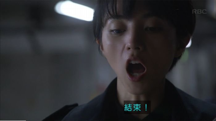 キャプ914