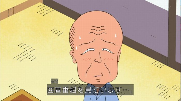 ちびまる子ちゃんのキャプ6