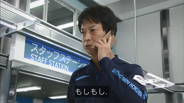コード・ブルー4話のキャプ84