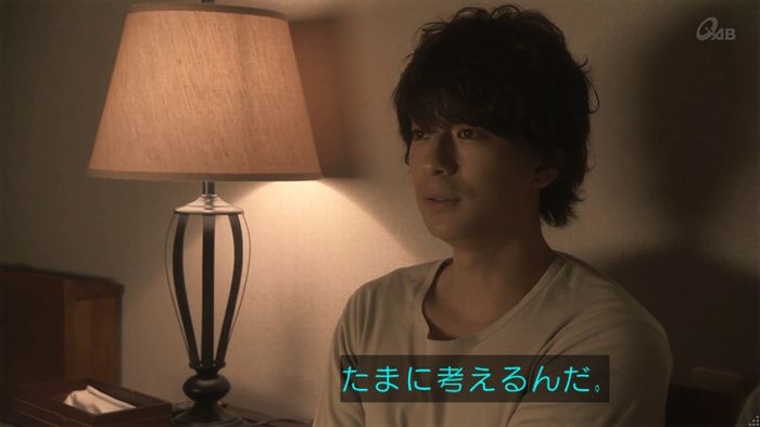 奪い愛 4話のキャプ403