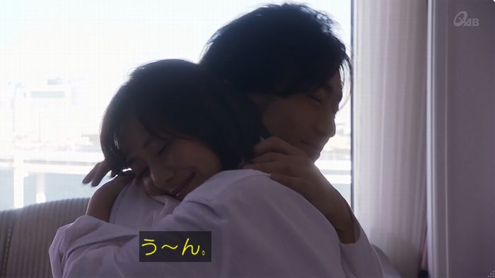 奪い愛 6話のキャプ119