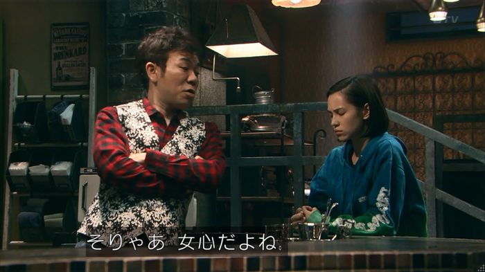 嘘の戦争のキャプ300
