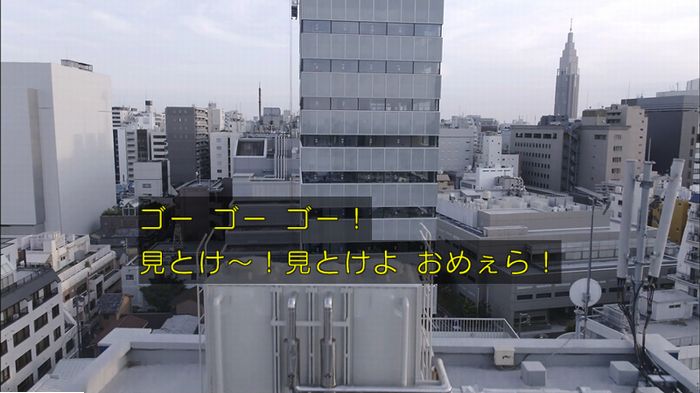 僕たちがやりましたのキャプ599