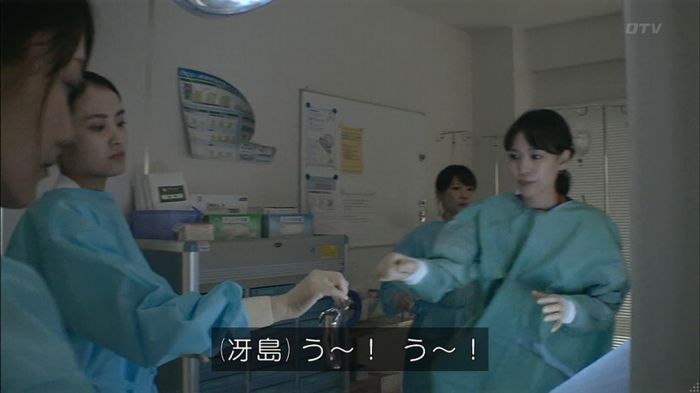 コード・ブルー5話のキャプ197