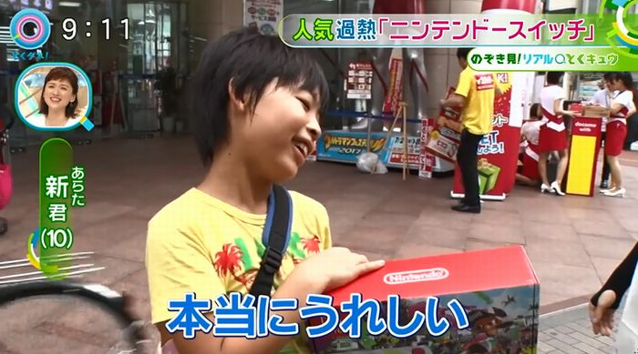 とくダネ!のキャプ66