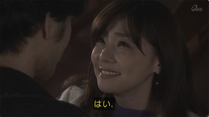 奪い愛 最終回のキャプ474