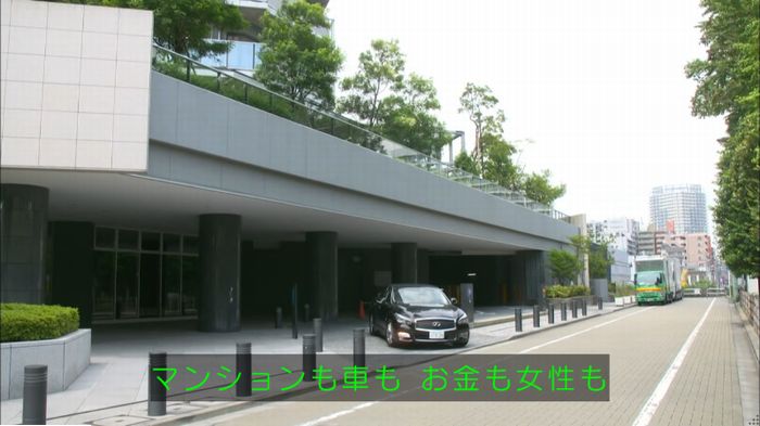 キャプ45