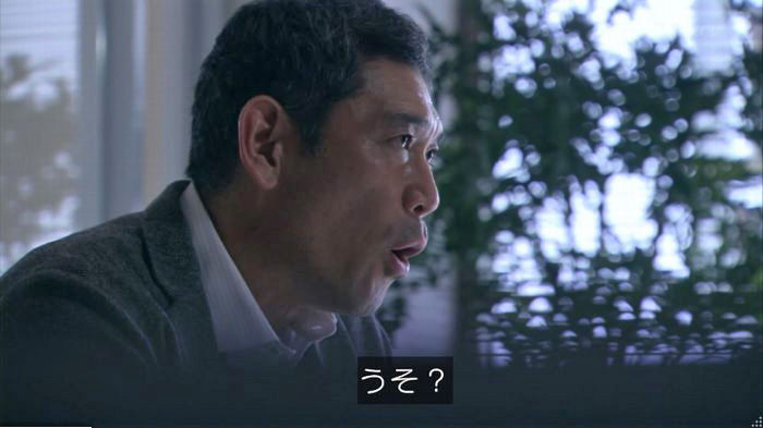 FINALCUTのキャプ540