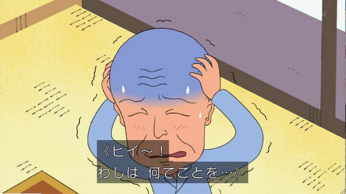 ちびまる子ちゃんのキャプ13