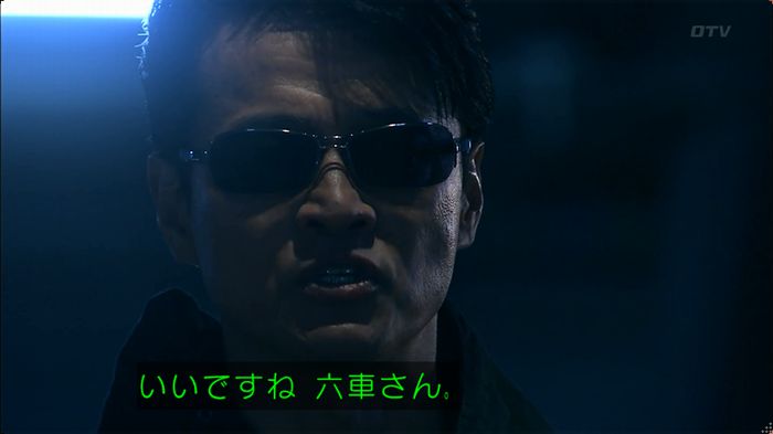 嘘の戦争のキャプ60