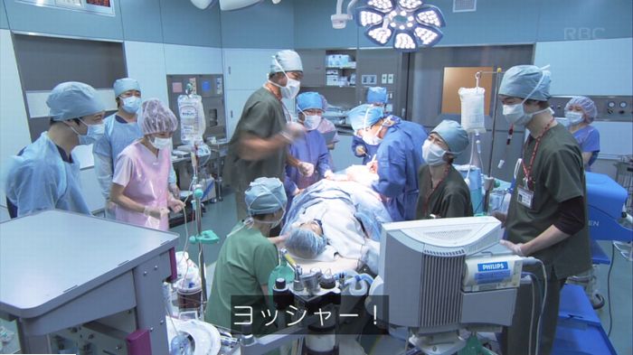 コウノドリ最終回のキャプ683