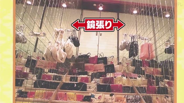 今夜くらべてみましたのキャプ269