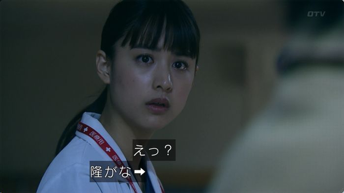 嘘の戦争のキャプ254