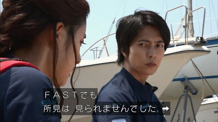 コード・ブルー2話のキャプ481