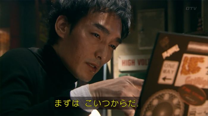 嘘の戦争 1話のキャプ74