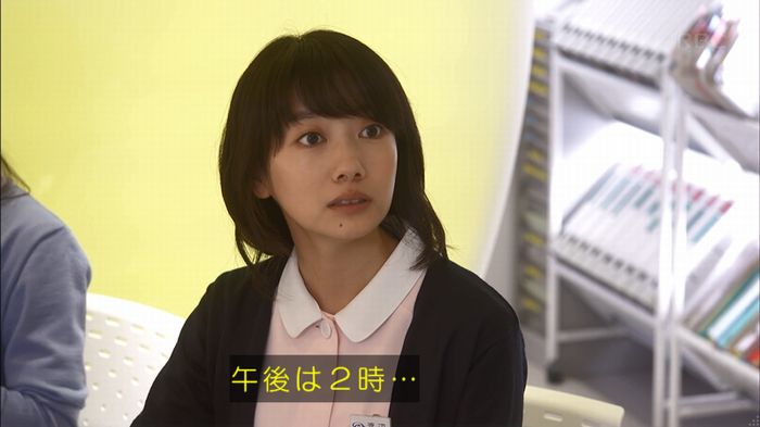 あなそれ 7話のキャプ58