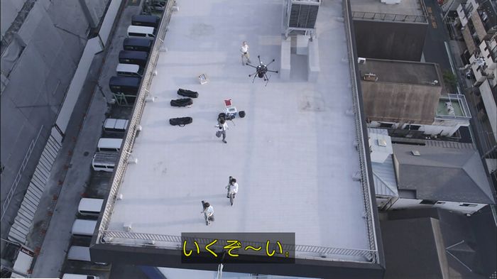 僕たちがやりましたのキャプ585
