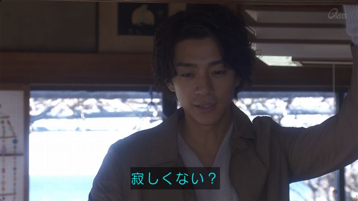 奪い愛 最終回のキャプ706