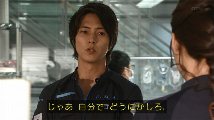 コード・ブルー2話のキャプ746