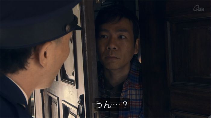 家政夫のミタゾノ 5話のキャプ65