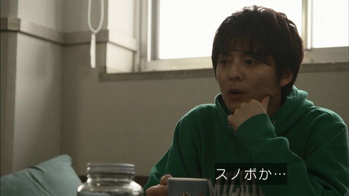 リバース 1話のキャプ787